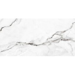 cersanit lanzero white gres poler rektyfikowany 60x120