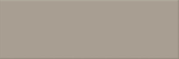 tubądzin industria beige płytka ścienna 14.8x44.8 