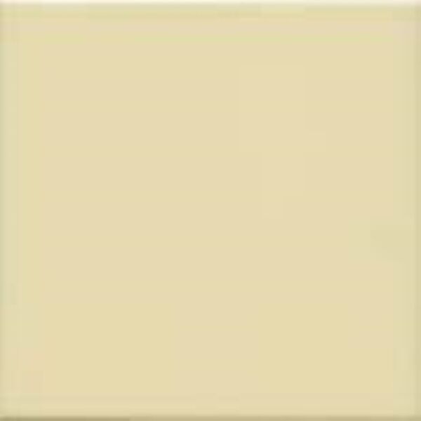 zdjęcie fabresa unicolor amarillo brillo płytka ścienna 20x20 