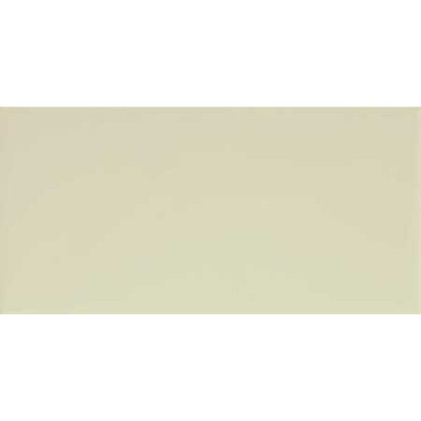 zdjęcie marazzi hello taupe sat m8ga płytka ścienna 7.5x15 