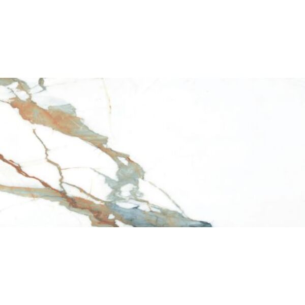 zdjęcie marmara himalaya/everest kahve gres poler rektyfikowany 59.7x119.7 