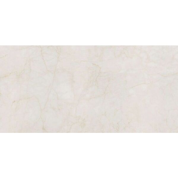 zdjęcie marmara marfil rosso gres poler rektyfikowany 60x119.5 