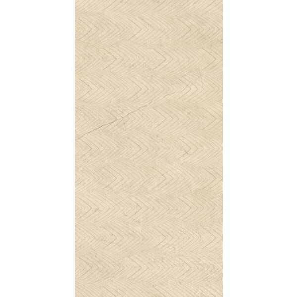 paradyż sunrise beige dekor 29.8x59.8 płytki paradyż do łazienki 30x60 błyszczące o grubości 10 mm