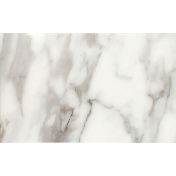 zdjęcie ribesalbes natural 01 cream płytka ścienna 25x40 