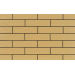 płytki do kuchni PIASKOWA RUSTYKALNA ELEWACJA MAT 6.5X24.5