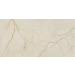 opinia SILANO BEIGE GRES REKTYFIKOWANY 59.8X119.8X0.8