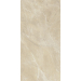 dobre płytki na ścianę TOSI BEIGE GRES POLER REKTYFIKOWANY 59.8X119.8