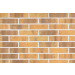 Płytki SUN CITY (HF14) PŁYTKA KLINKIEROWA 7.1X24X1