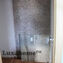otoczaki lux4home